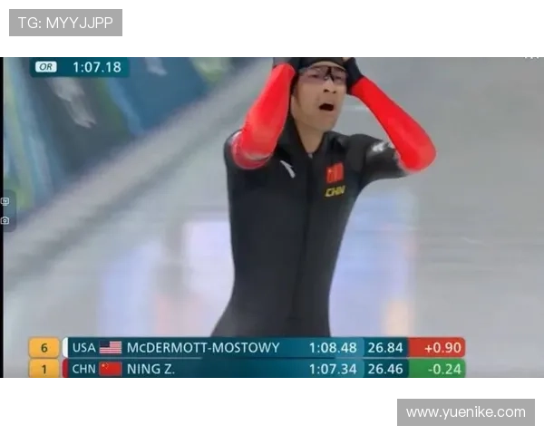 冬奥速滑男团追逐摘铜再创历史