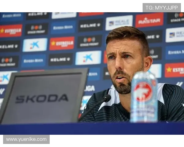 入乡随俗，阿拉维斯主帅路易斯-加西亚发布会秀巴斯克语